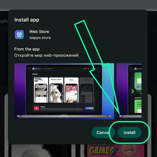 Step 2 - Chrome Desktop
